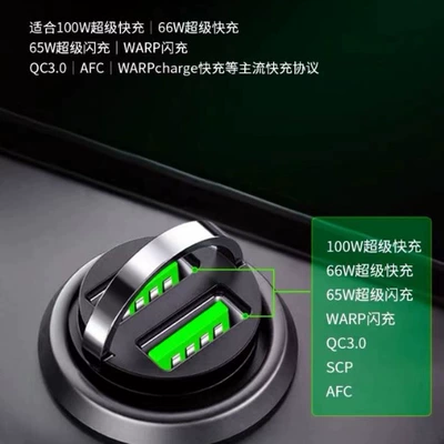 Flash Charging Head | Mobil şarj cihazları