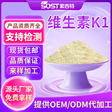 �S����K1 �S����k�� ֲ�����������ʳƷ�I�B���a�䄩 �ɼĘ�