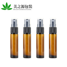 ���l10ml��ɫ���Fƿ ����ƿ ������Һ�o�wƷԇ���bٛƷС�ӷ��bƿ