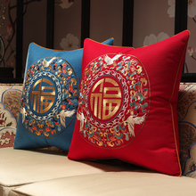 7M中式棉麻刺绣抱枕红木沙发靠垫套中国风客厅实木家具靠枕床头腰
