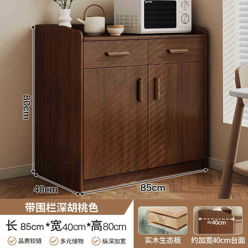 Gabinete de té sala de estar gabinete de comedor artículos domésticos de madera maciza para preparar comidas contra la pared armario de almacenamiento armario de cocina