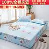 100% Cotton Bed cover singleton pure cotton Mattress cover smart cover Bedspread non-slip 1.8m1.5m1.2m Cotton Fitted