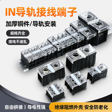 IN��܉�Ӿ�������411S/13/20/30/60BK������ʽ�M�϶����B����