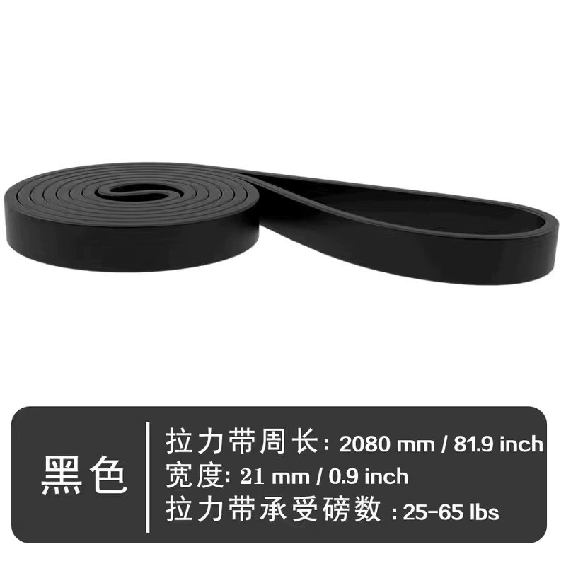 Yoga clothing, rope, elastic strap for training, material