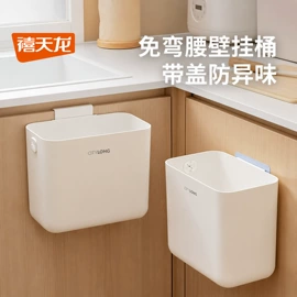 收纳箱;收纳盒;休闲椅/凳