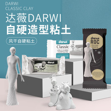 �_ޱ�����Ӳ�L�ɵ��ܽ�ģ������⿾��������ܛ�����ֹ����k