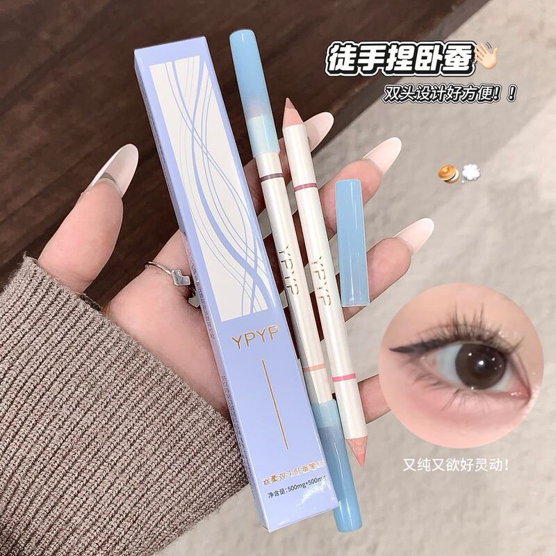 Kekemood Silky Dual-Ended Aegyo-Sal Pen, Easy to Apply, Natural-Looking Aegyo-Sal, Easily Creates Aegyo-Sal, Long-Lasting Concealer