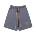Dusty Purple (Shorts)
