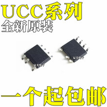 UCC28630DR UCC28631DR UCC28710DR UCC28880DR UCC28881DR SOP7