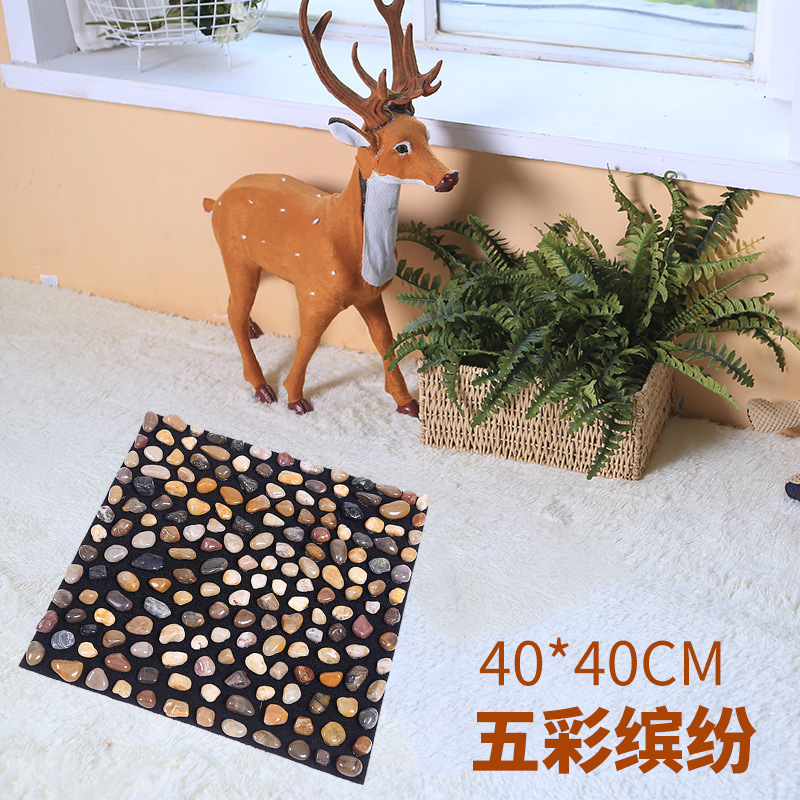 足裏マッサージマット玉石地マット雨花石足マット石指押さえ板家庭用ツボ足治療足マット