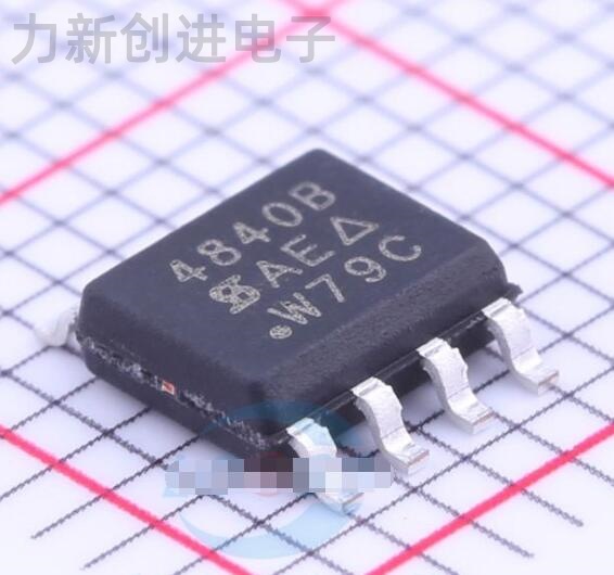SI4840BDY-T1-E3 封装 SOIC-8 MOS场效应管