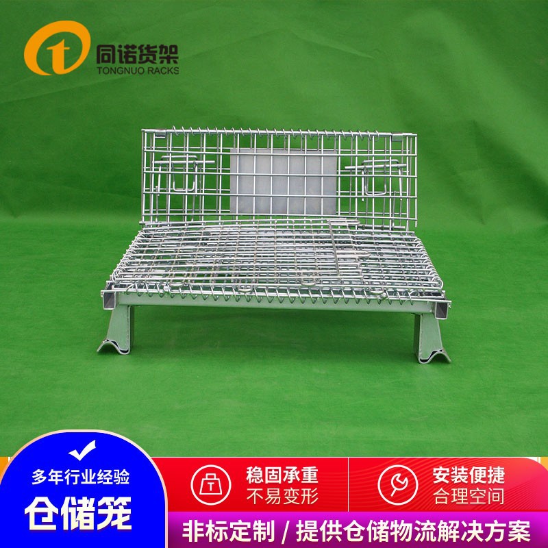 浙江仓储笼定制批发山东济宁带脚轮折叠镀锌仓库物流周转蝴蝶笼