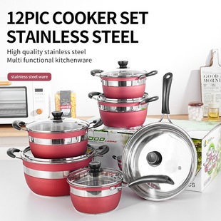 Cross-Border 12-Piece Stainless Steel Set Pot Frying Pan Soup Pot Milk Pot Cooking Pot Set Pot Set Pot Set