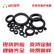 hpͨoȦAγhܷȦ䙙whzo