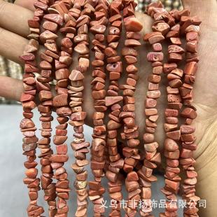 ����ɺ��8-11mm��ʯ Ⱦɫɺ��ؐ��DIY�l����������������l