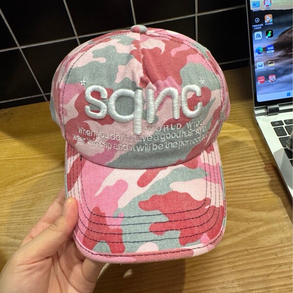 Retro camouflage baseball cap