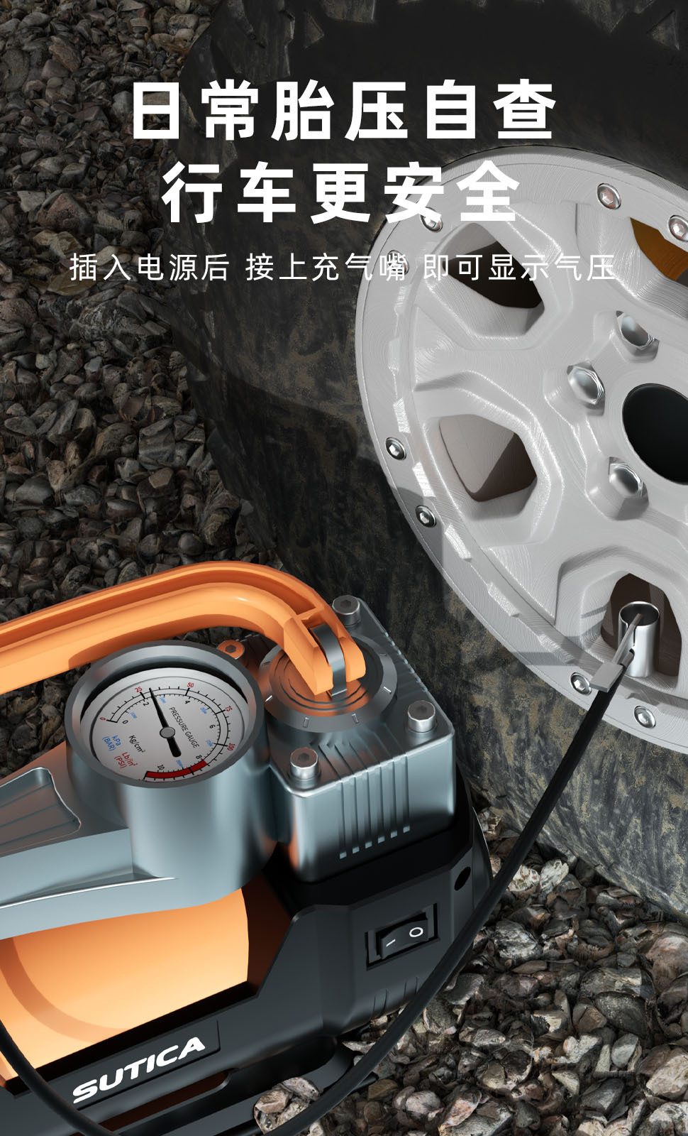 12V Dual-Cylinder High-Power Car Tire Inflator Portable Vehicle Air Pump