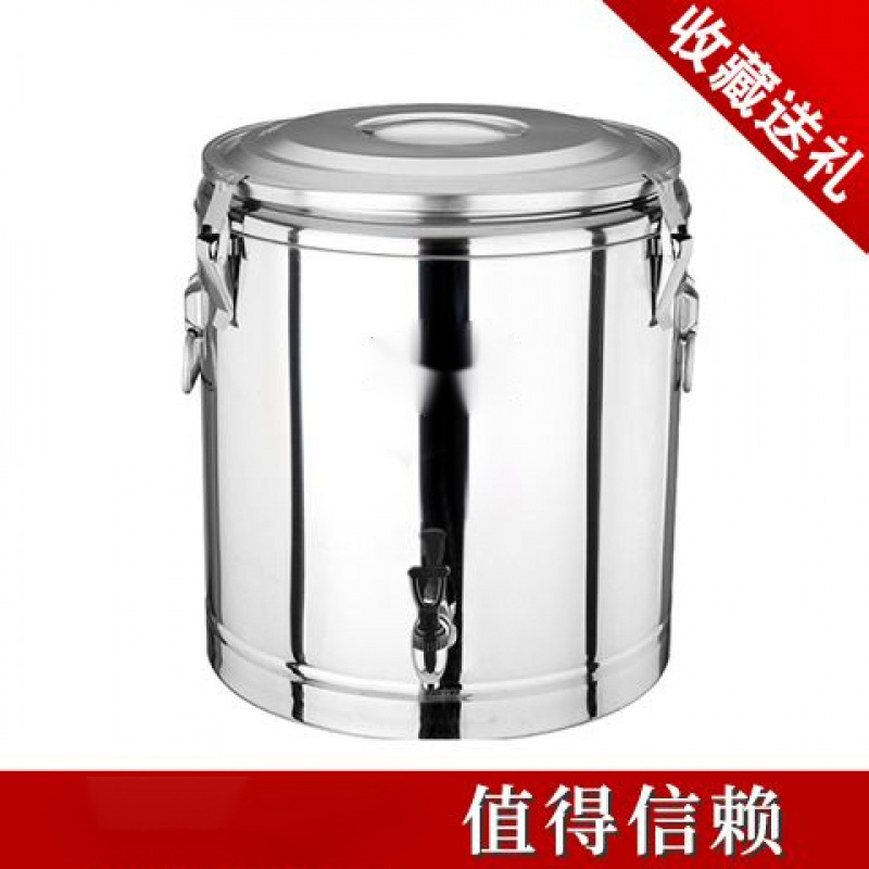 不锈钢保温桶商用摆摊保温饭桶奶茶桶茶水桶汤粥桶跨境供应链批发