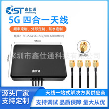 ���һ�C���쾀GPS BD��λRTK�߾���4G/WiFi�p�l����C���ˮ�쾀