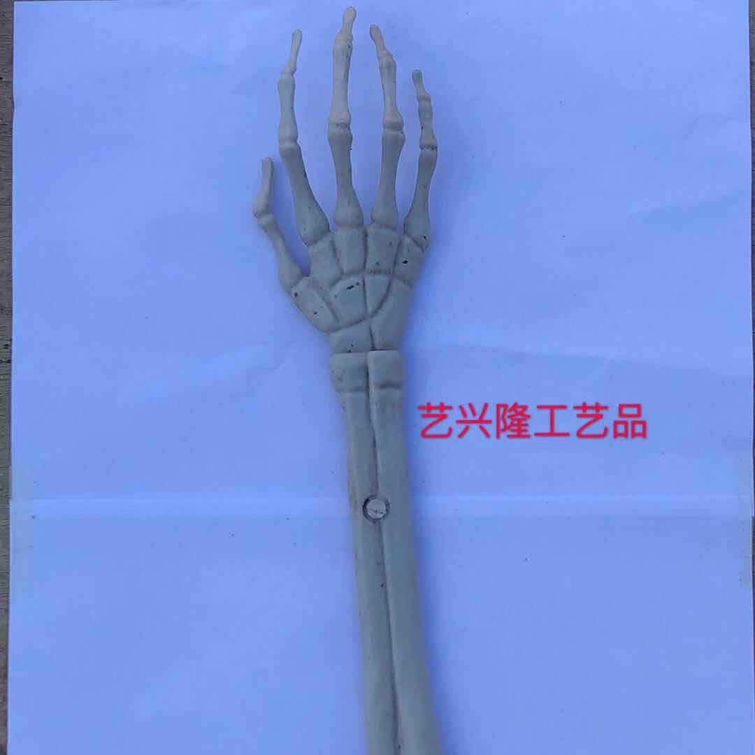 Simulación de huesos de mano, Halloween, casa embrujada, escapar de la habitación secreta, etc. accesorios de decoración, ayuda de vida pequeña