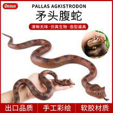 �羳�������ģ��TPR����ܛ�zì�^�����β�����R�����f�}���ƽ�