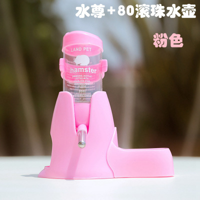 Bebedero para Hámster 80ml 125ml de PP Silencioso para Hámster