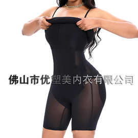 独立站轻收腹连体裙美体衣二合一吊带塑身长裙批发欧美风名媛时髦