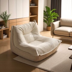 毛虫の怠け者のソファーは横になって寝ることができます。