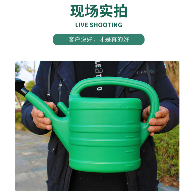 Wholesale Plastic Watering Can for Home Balcony Garden, Flower Watering Pot, Spray Bottle, New Thickened Long-Spout Garden Watering Can 3
