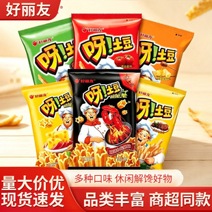 �S�ҹ���������ѽ����40g70g��l���e��ʳ��Y����130g�����Ƭ