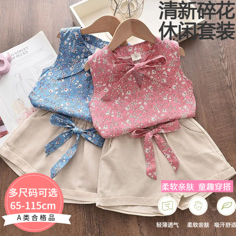Children's Clothing Summer New Product 0-5 Year Old Female Baby Korean Style Floral Bohemian Style Sleeveless Vest Shorts Two-Piece Set
