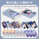 H type i can ask me to buy a laser photo card 55 pieces/box