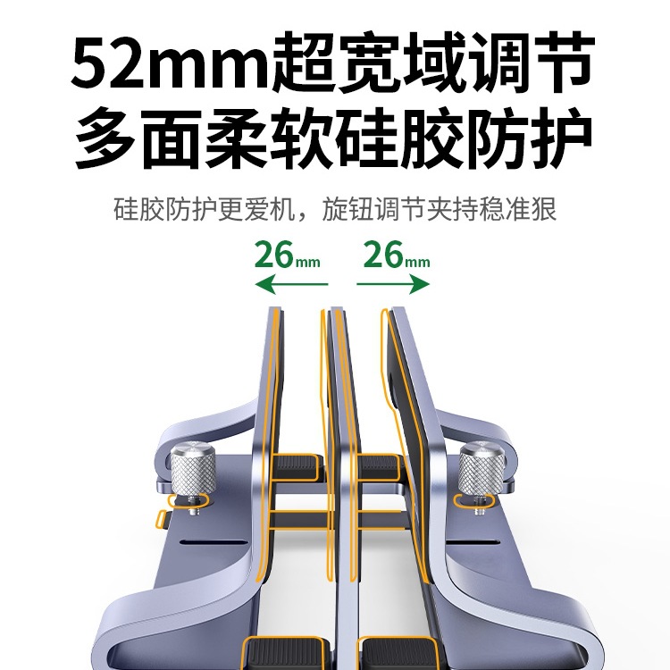 绿联笔记本立式支架直立适用Macbook电脑iPadmini竖立收纳架平板