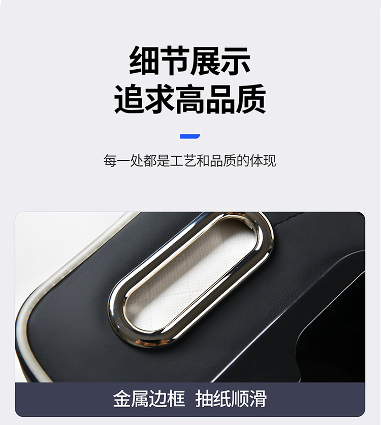 Atmosphere Light-Absorbing Strip, Multi-Functional Car Armrest Box Pad, Heightening Pad with Cup Holder, Tissue Box, Mobile Phone Storage Pad