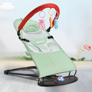 Baby Rocking Chair, Baby Soothing Chair, Baby Recliner, Baby Sleeping Artifact, Children's Cradle Bed