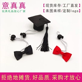 圣诞装饰品;宠物帽子;节庆用品