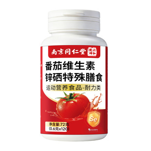 �Ͼ�ͬ��������Ǭ�����ѾS�����\��������ʳһ�����l���l����r��