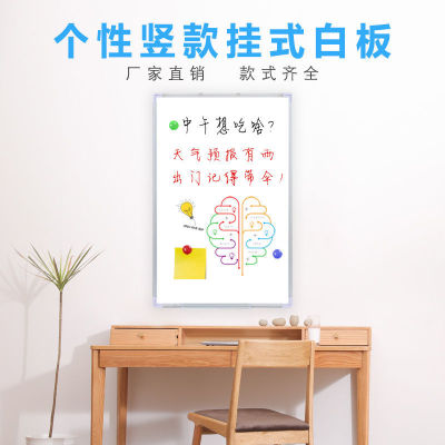 Vertical section Hanging type Single magnetic Wall hanging Whiteboard to work in an office teaching write Meeting Leave a message train blackboard household