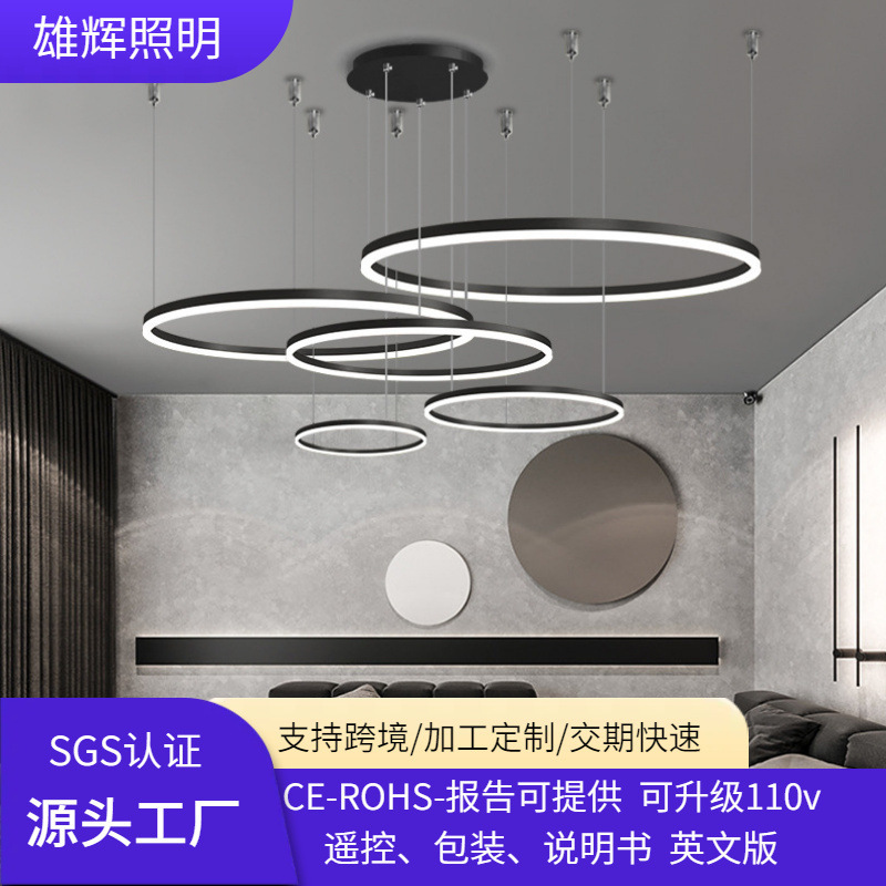 Living Room Chandelier, Light Luxury Personality Lamp, Creative Bedroom Lamp, Italian-Style Smart and Elegant Circular Dining Room Led Eye-Protection Lighting Living Room Chandelier, Light Luxury Personality Lamp, Creative Bedroom Lamp, Italian-Style Smart and Elegant Circular Dining Room Led Eye-Protection Lighting