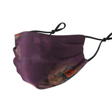 布塔香云纱双层口罩防晒可调节透气护脸香云纱配饰桑蚕丝口罩1102