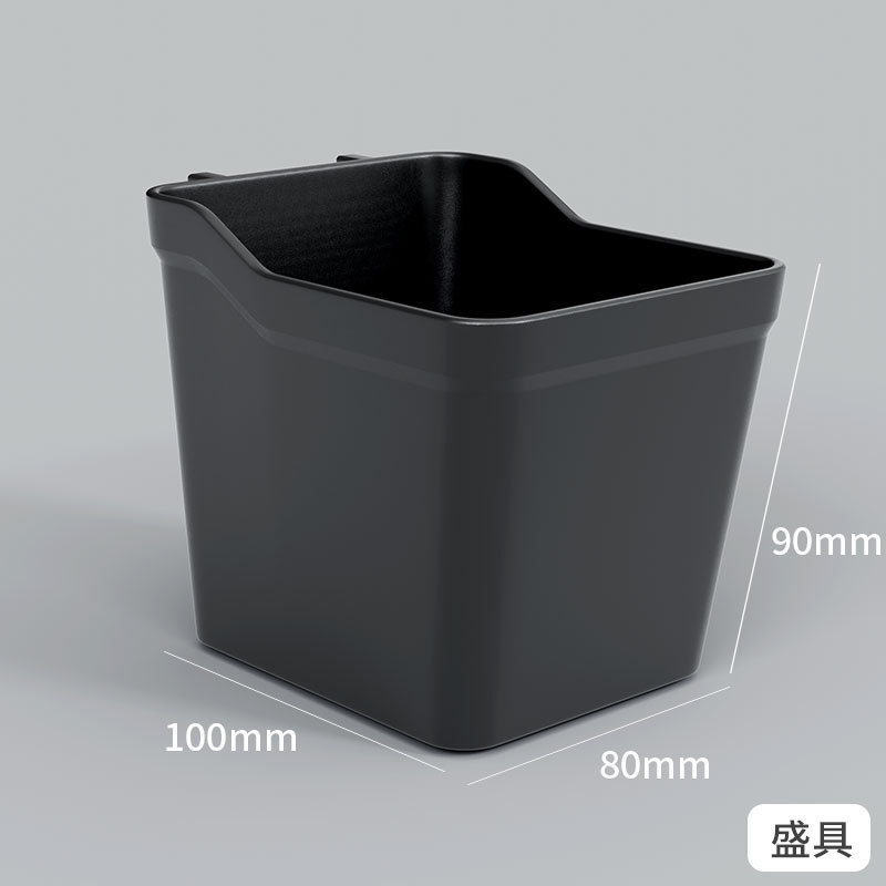 パンチングなしのホールボード収納ラック、キッチンホールボードアクセサリー収納および整理ディスプレイラック、多機能ホールボード|undefined