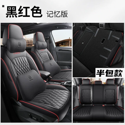 2022 FAW-Volkswagen Tange Special: Modelə uyğun (Original) oturacaq örtükləri - special-five-seat-full-car-memory-version-black-and-red-rear-half-bag-for-exploring-songs-special-car