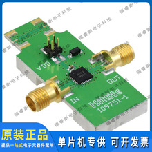 108338-HMC462LP5 ��Ƶ���������� BOARD EVAL HMC462LP5E ԭװ