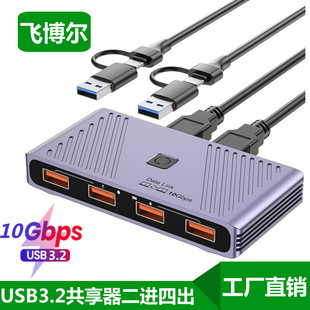 USB3.2���������M�ĳ��ГQ��10Gbps���Q�Cͬ����˿����τӹ���