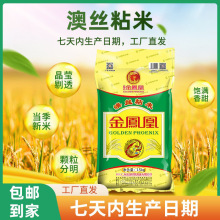 �V�|�Z�� ���P�˴��װĽzճ��15Kg ��ճ��30�� ������� �S��ֱ�I