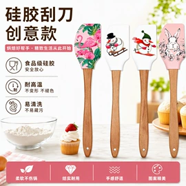 烘焙刮刀;烘焙套装;饼干模具