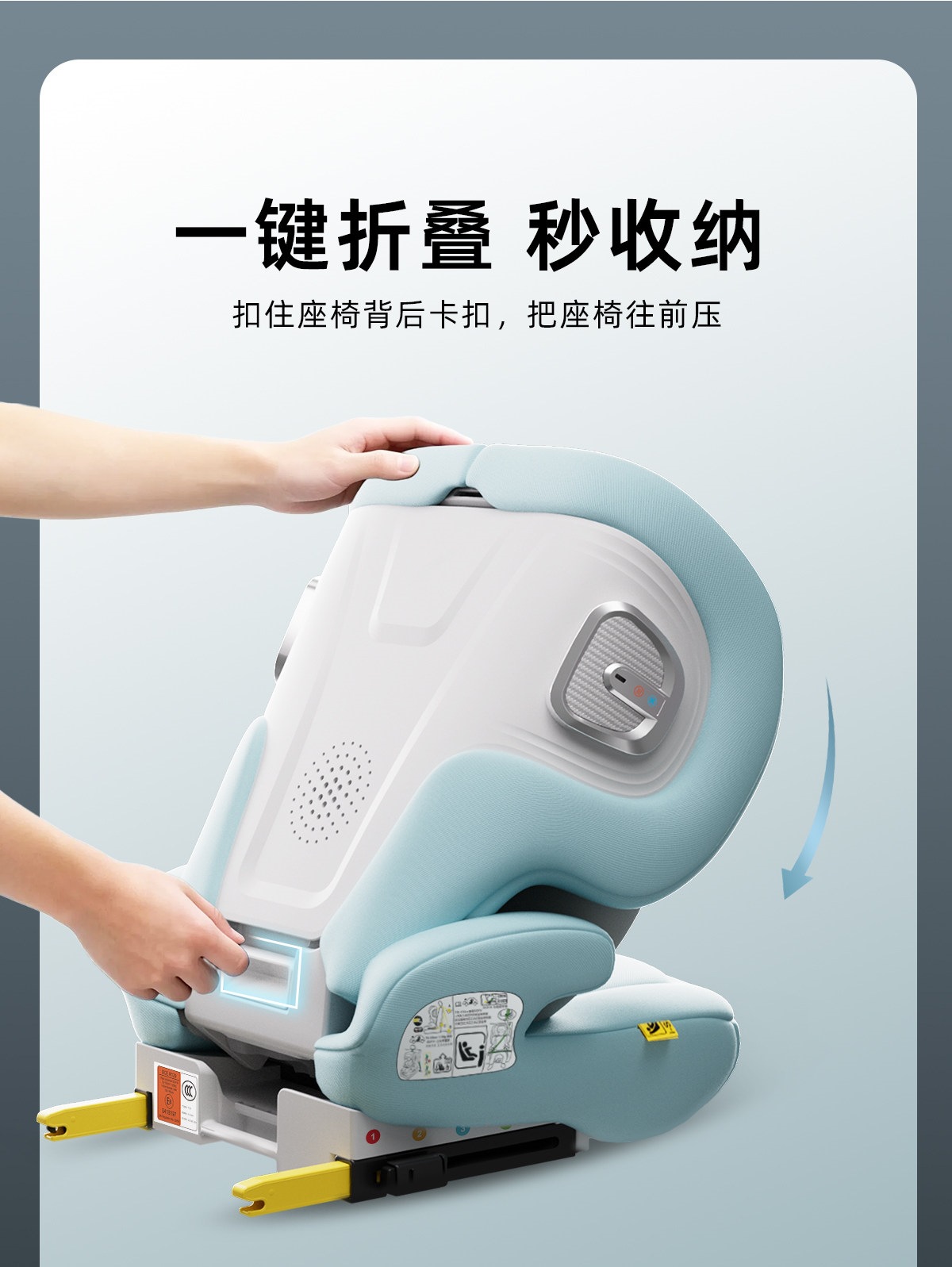 Suitable for Innokids car child safety seats, other 2-year-old baby infant car-mounted simple seats