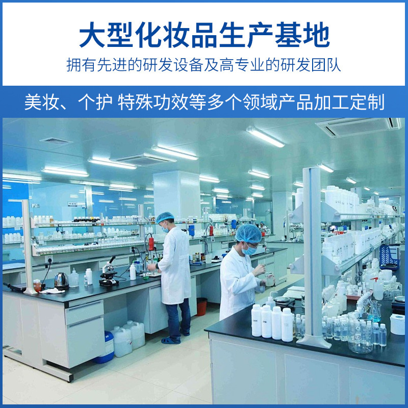 定 制胶原蛋白眼膜贴紧致淡纹提亮修护眼周淡化眼纹深层补水眼膜|undefined
