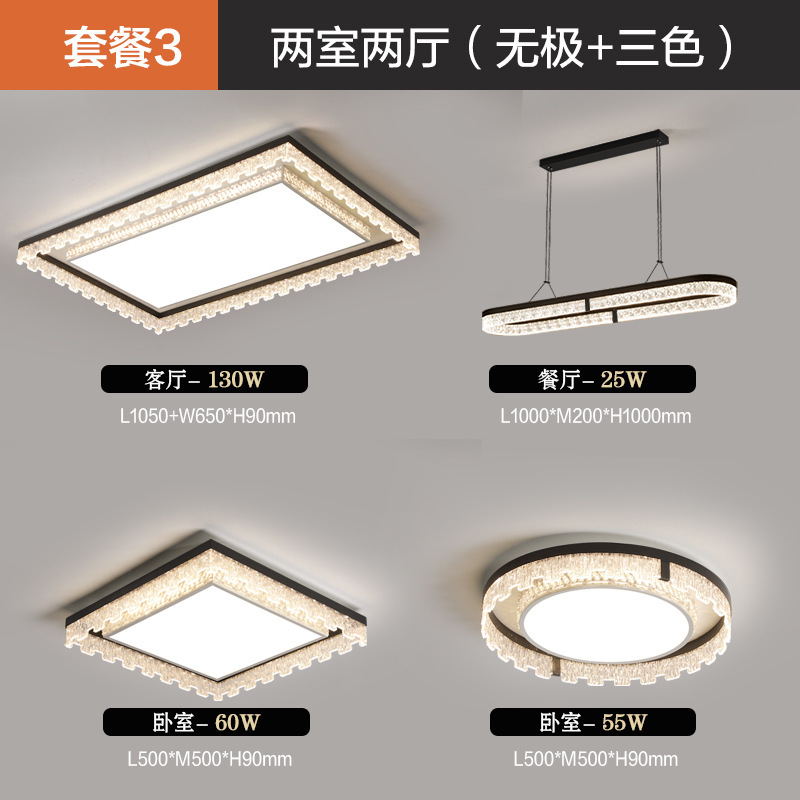 Luces de sala de estar, estilo italiano, atmósfera minimalista 2025, nuevos faros, luces de techo led de lujo ligero, lámparas para toda la casa, luces principales de la sala