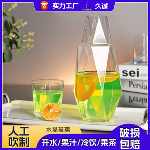 ins�L�����ʯ������ˮ��������ˮ�ظ��ֵһ��һ�����b��֭��